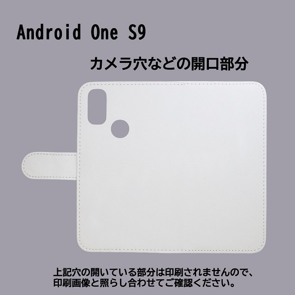 Android One S9　スマホケース 手帳型 プリントケース シロクマ 動物 雪 水玉 ドット くま かわいい_画像3