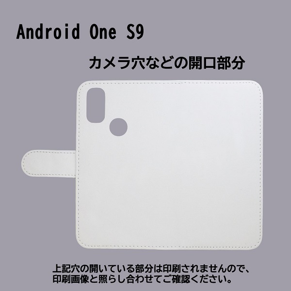 Android One S9　スマホケース 手帳型 プリントケース 和柄 獅子 虎 牡丹 富士山_画像3