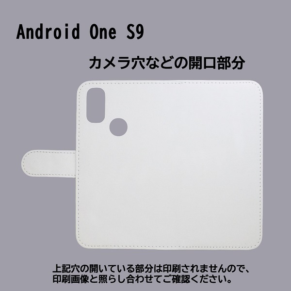 Android One S9　スマホケース 手帳型 プリントケース 花柄 パターン画 花 おしゃれ_画像3