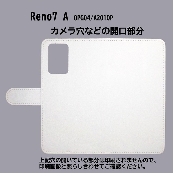 OPPO Reno7 A OPG04/a201op　スマホケース 手帳型 プリントケース 木 鳥 カラフル おしゃれ_画像3