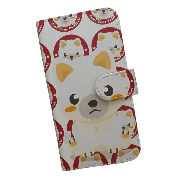 OPPO Reno7 A OPG04/a201op　スマホケース 手帳型 プリントケース 犬 動物 柴犬 子犬 キャラクター かわいい_画像1