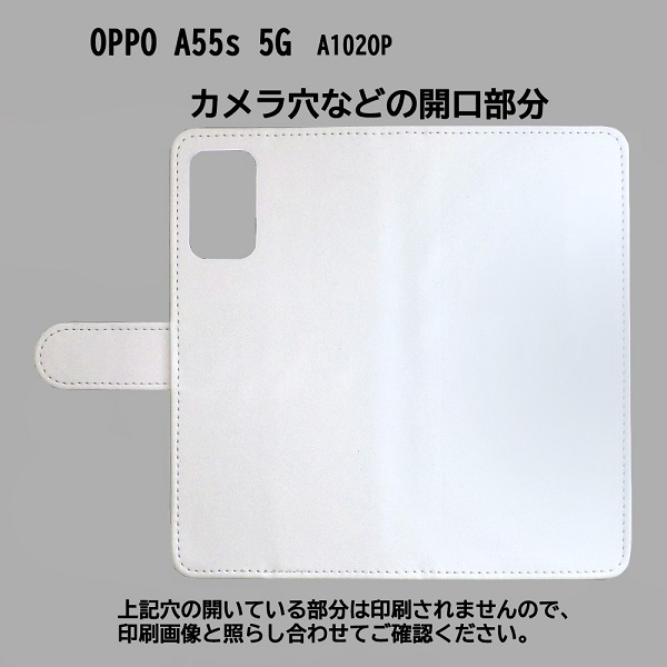 OPPO A55s 5G A102OP/CPH2309　スマホケース 手帳型 プリントケース 和柄 鯉 牡丹 富士山_画像3