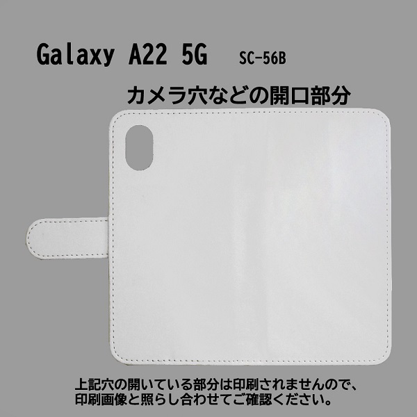 Galaxy A22 5G SC-56B　スマホケース 手帳型 プリントケース 犬 猫 足跡 キャラクター かわいい_画像3