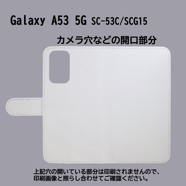 Galaxy A53 5G SC-53C/SCG15　スマホケース 手帳型 プリントケース 和柄 扇 桜 梅 松_画像3