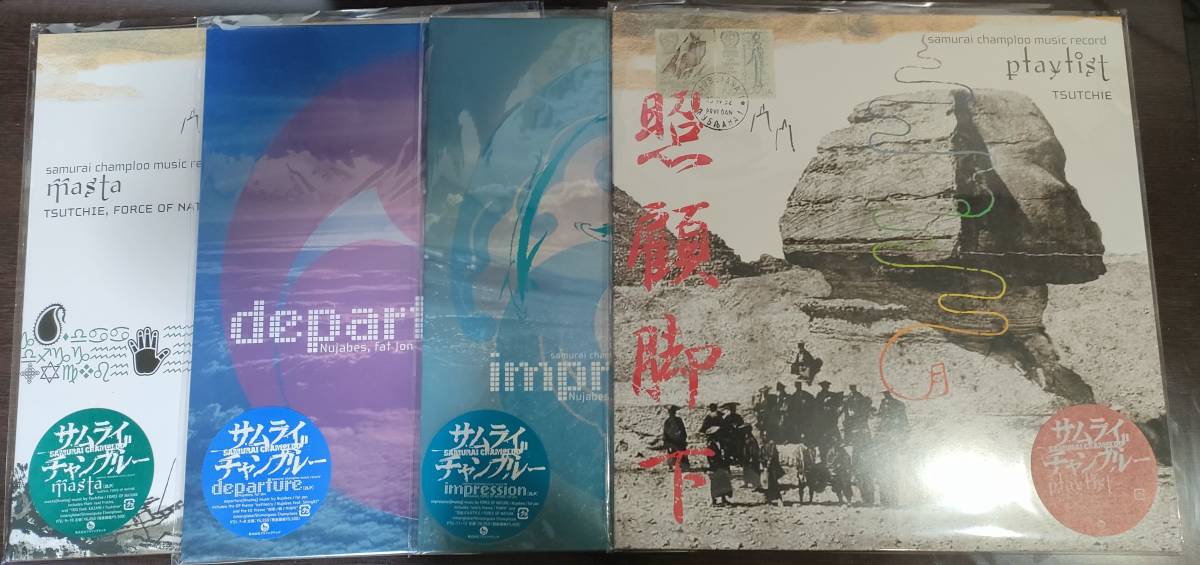 即決 samurai champloo music record LP レコード 4枚セット サムライチャンプルー 新品 -  www.mgmcon.org