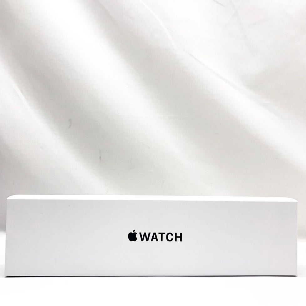 □【未使用品】AppleWatch SE(2ndGen)☆アップルウォッチ☆40mm☆GPS