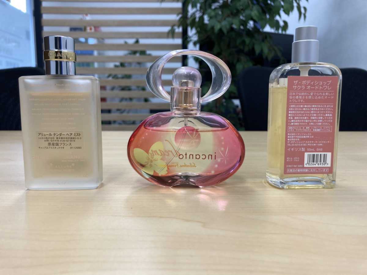 Yahoo!オークション - 香水 おまとめ CHANEL Christian Dior Yahoo!オークション - 香水 おまとめ CHANEL Christian Dior