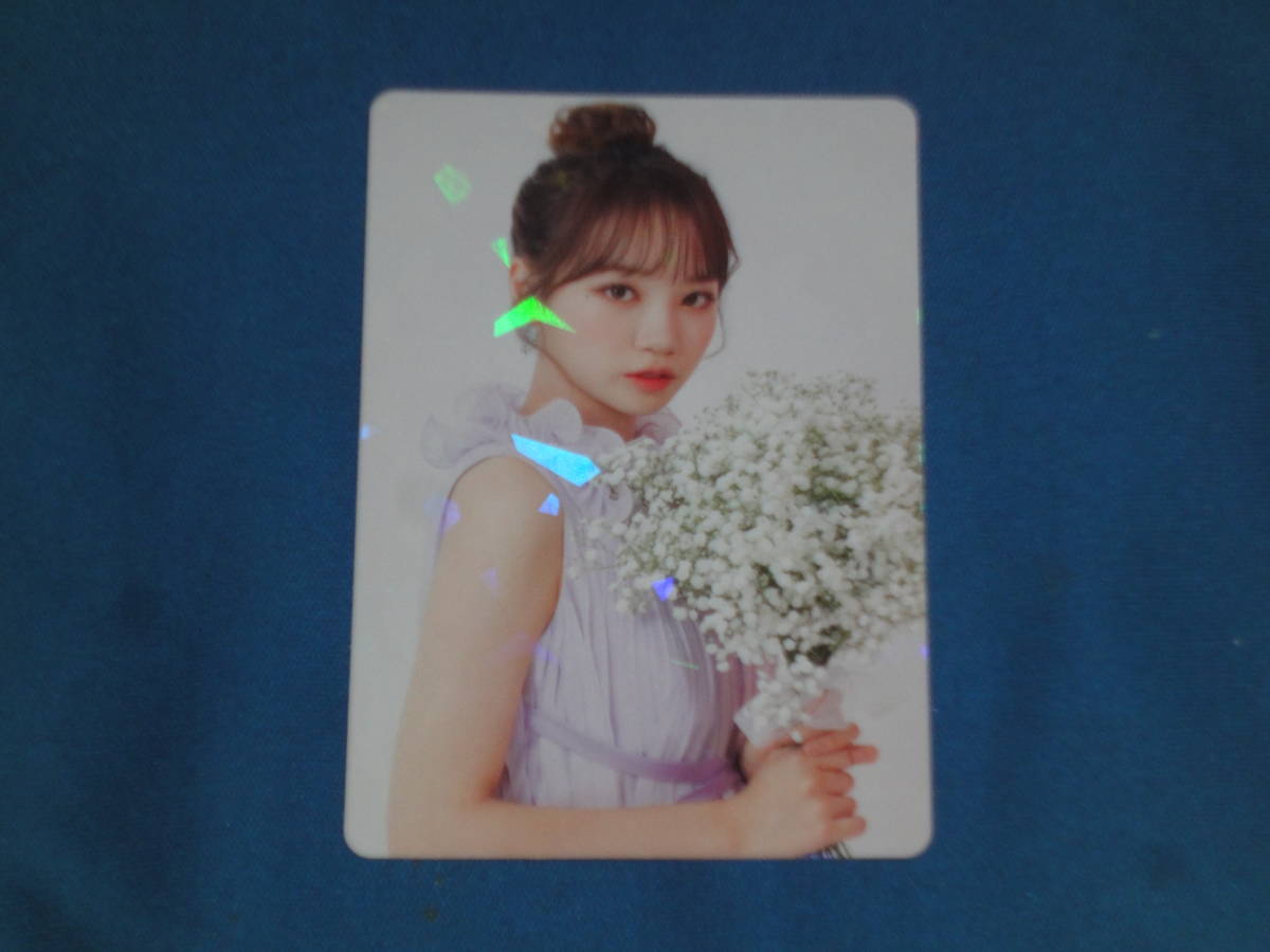 IZ*ONE アイズワン キム・チェウォン　CHAE WON トレカ　 SPECIAL SURPR*IZカード★SPECIAL SURPR*IZ PHOTO BOX 　封入_画像1