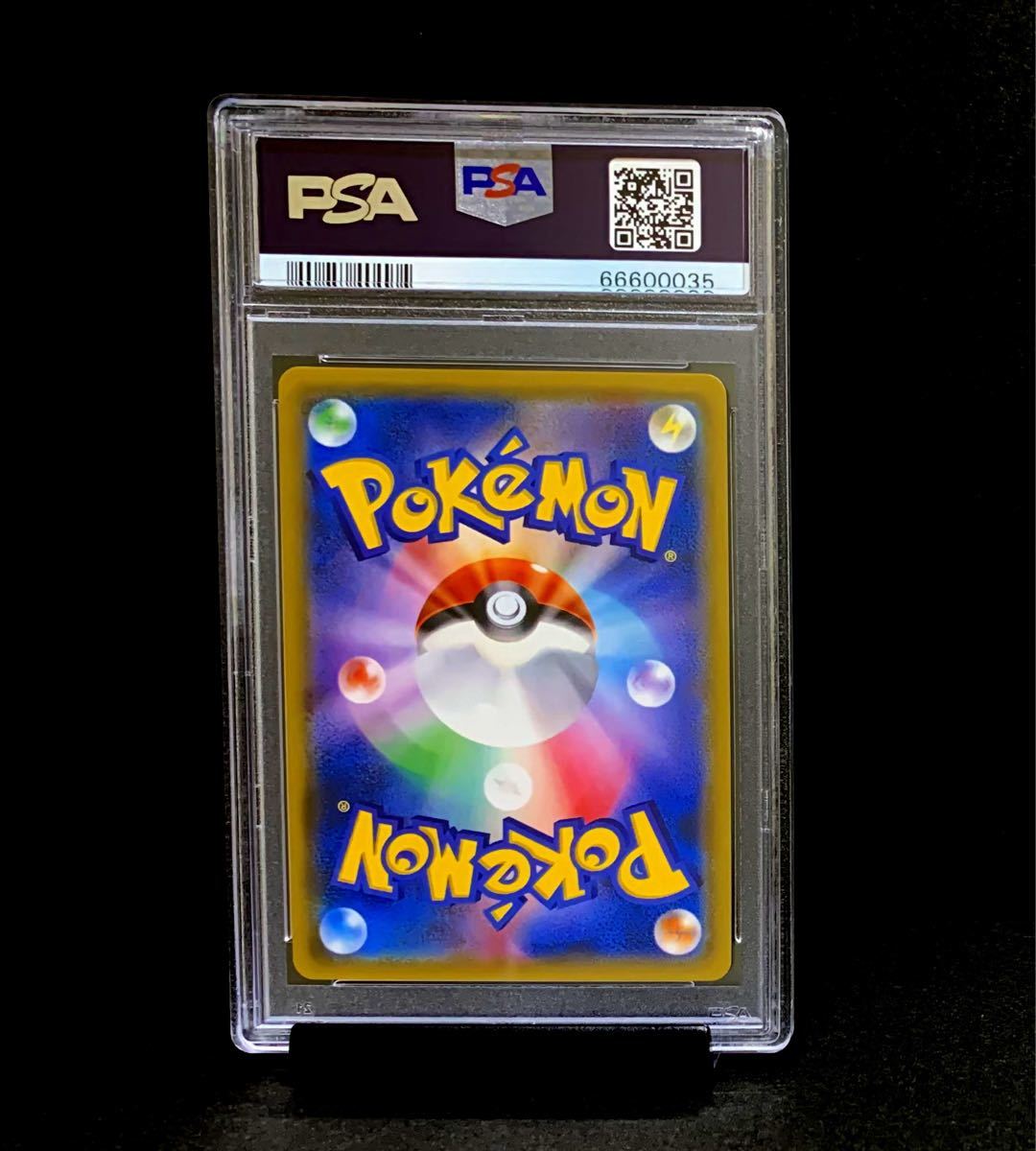PSA 10 鑑定品 ポケモンカード 2019年 ヤドン&コダック GX SR PSA 10 鑑定品 ポケモンカード 2019年 ヤドン&コダック GX SR