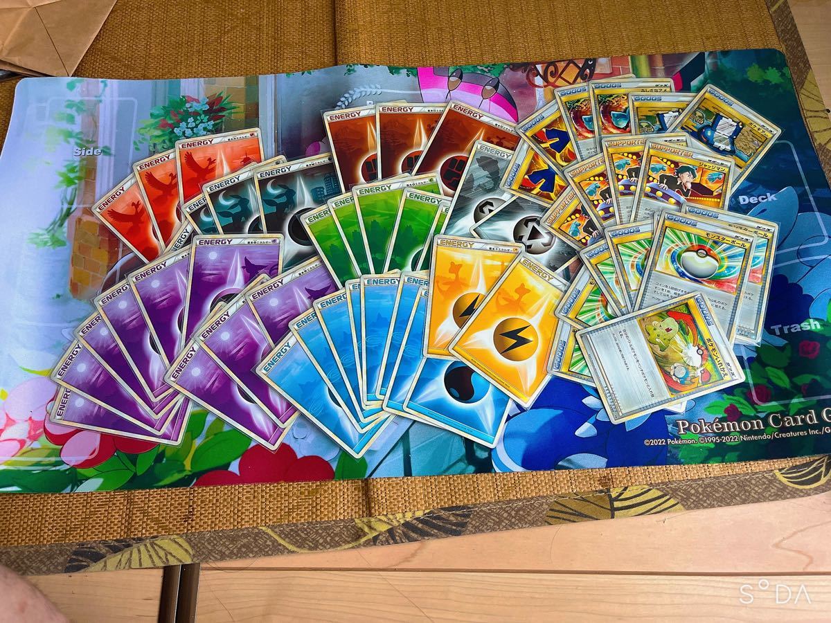 とっておきし新春福袋 ポケモンカード ダブル無色エネルギー L1 LEGEND