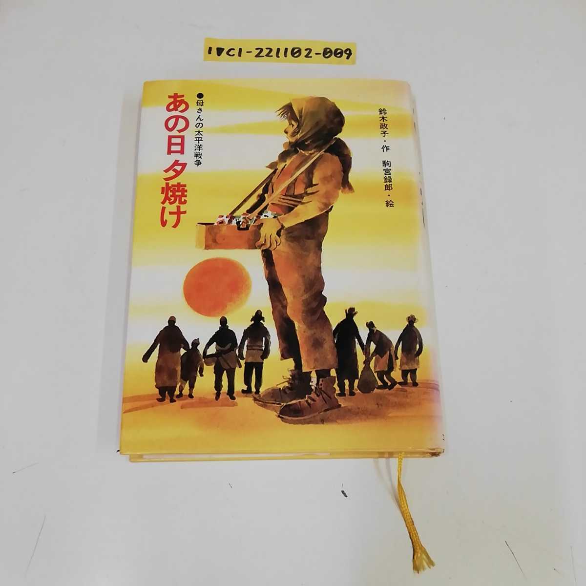 item_image_1