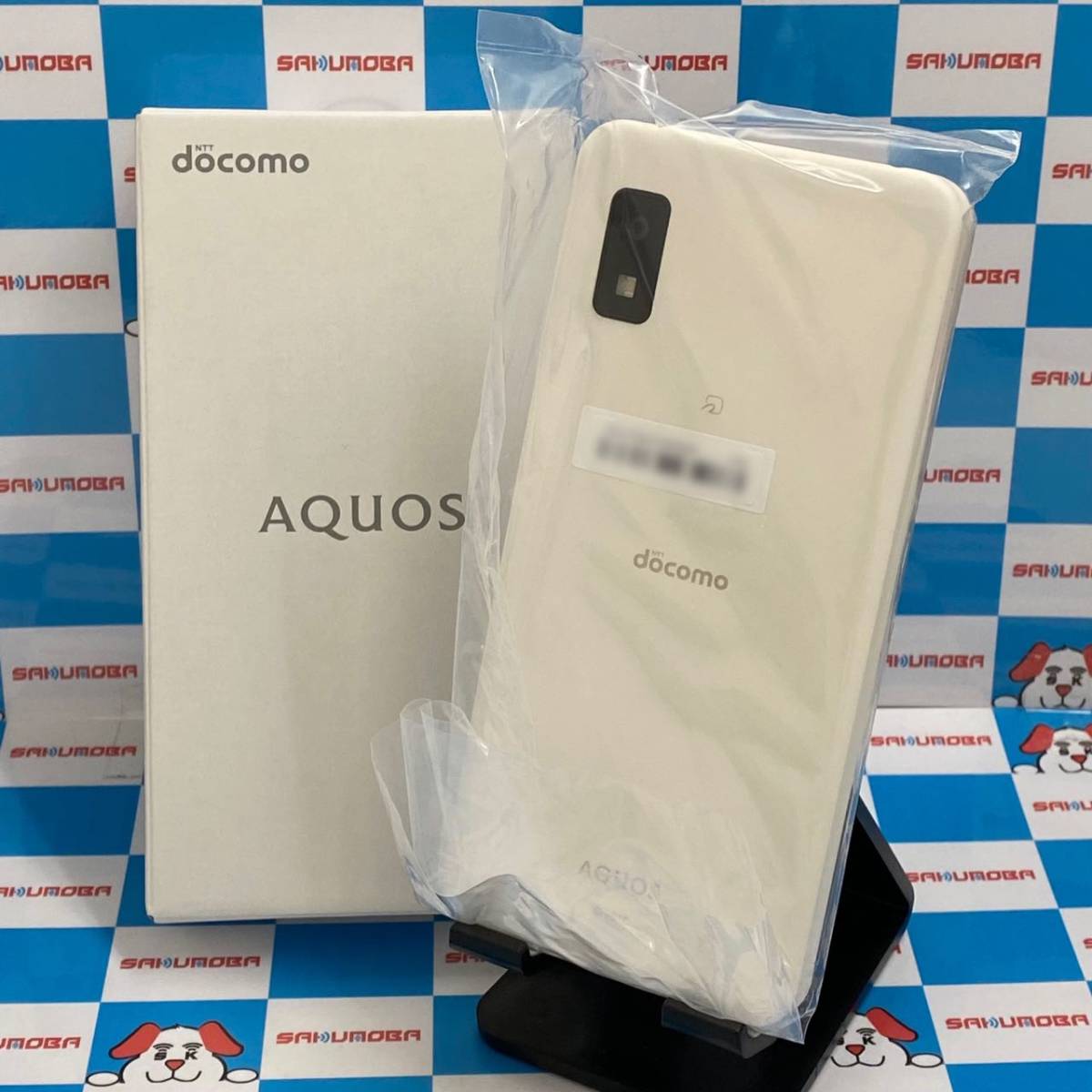 超人気 AQUOS wish2 ホワイト 64 GB Y mobile