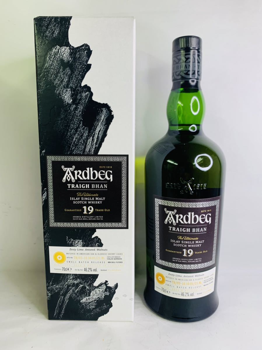 アードベッグ 19年 トリーバン バッチ3。700ml ARDBEG 化粧箱入り 正規