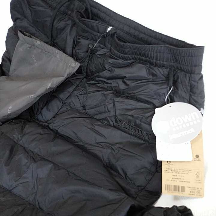 マーモット ダウンパンツ新品 定価23,100円 登山用品 | dermascope.com