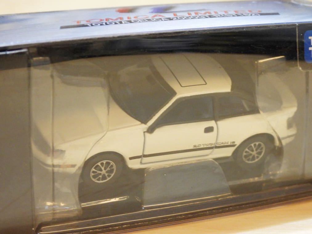 【新品：未開封】トミカリミテッド 0091 トヨタ セリカ 2000 GT-R [ST162]_画像2