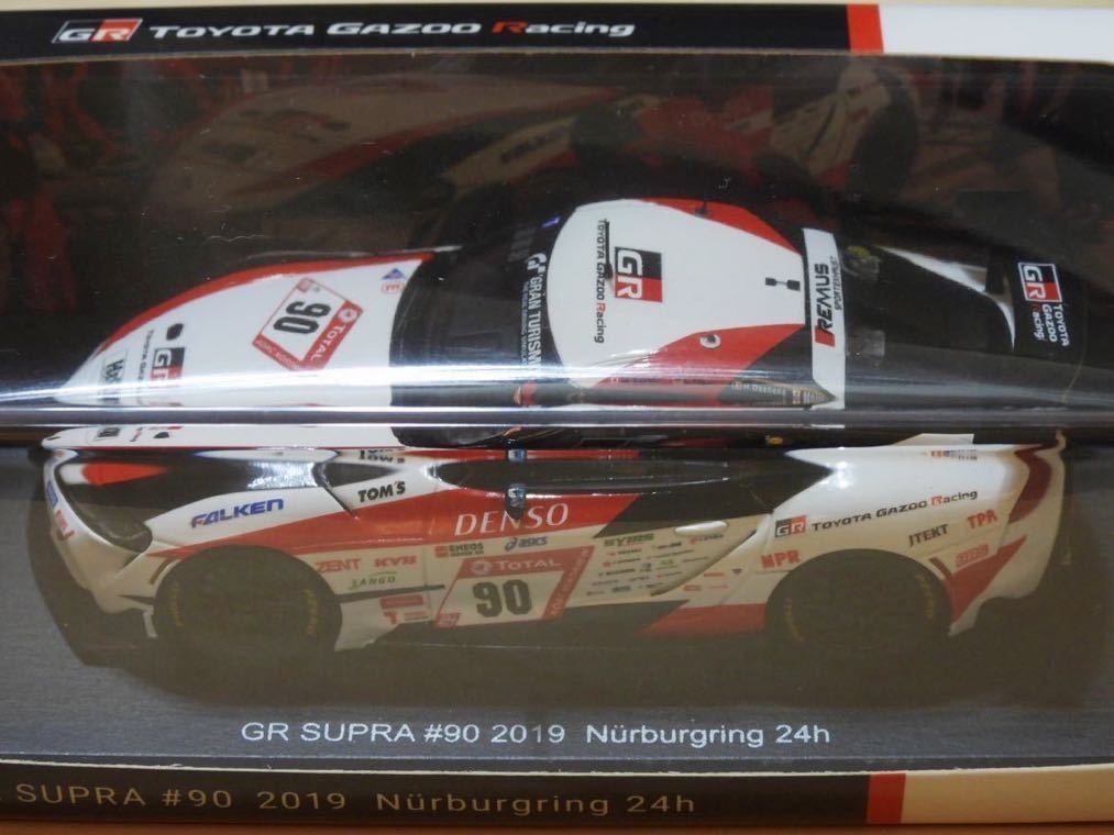 GAZOO Racing特注 自動車 | nagisa-clinic.jp