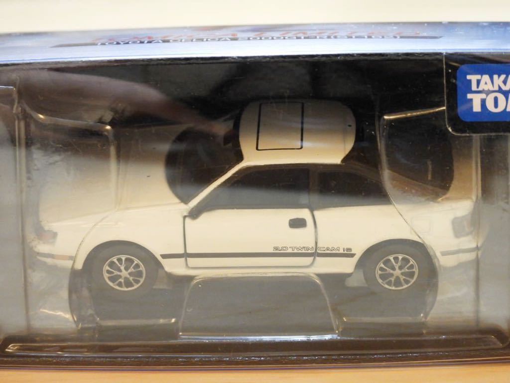 【新品：未開封】トミカリミテッド 0091 トヨタ セリカ 2000 GT-R [ST162]_画像3