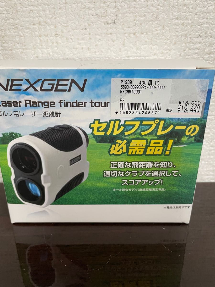 NEXGEN ゴルフ用 レーザー距離計