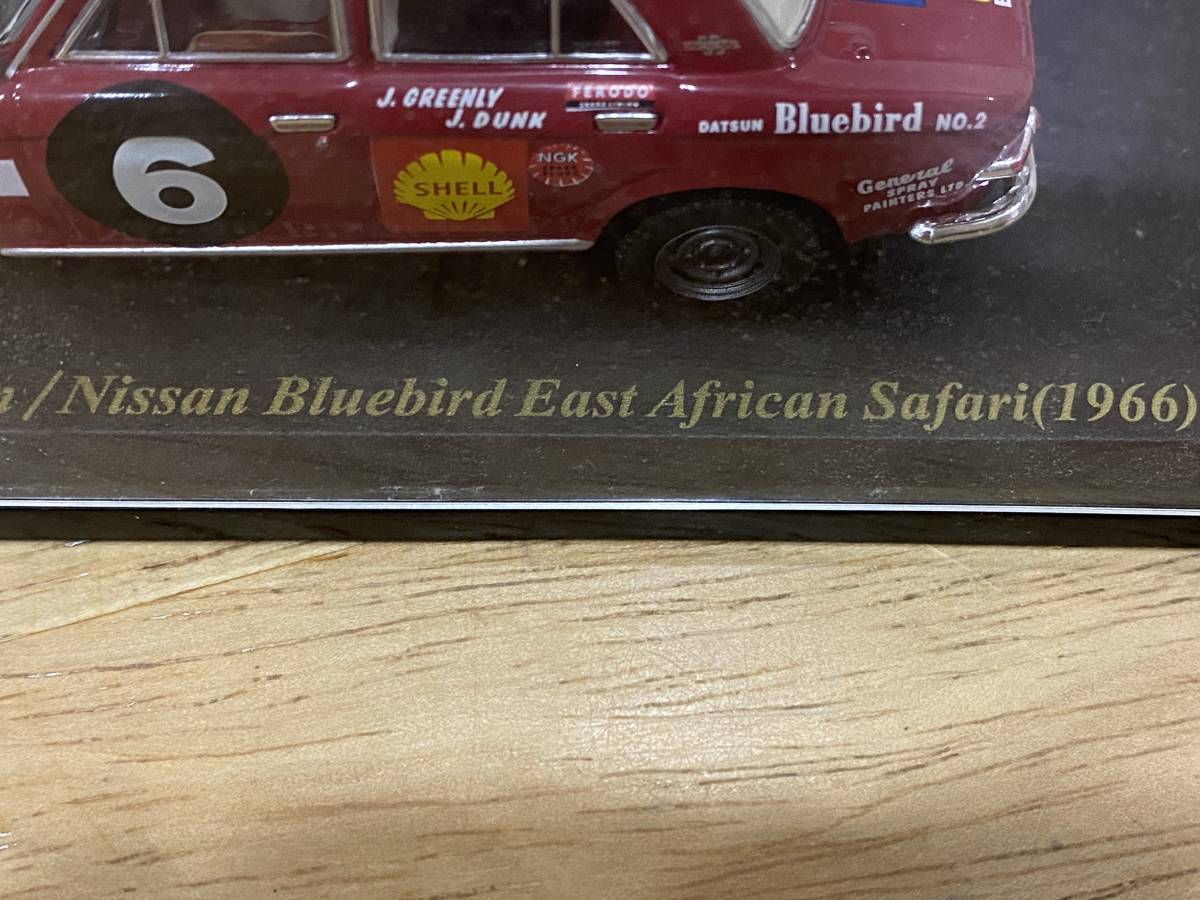 日産Collection Biuebird　East　African　Safari（1966）1/43　現状_画像7