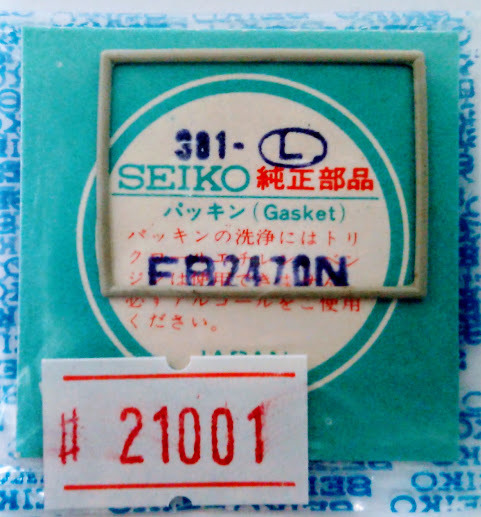 SEIKO互換パーツ パッキン 773 1515-B OF250NAAS　SEIKO セイコー　【普通郵便送料無料】PNO4415_画像1