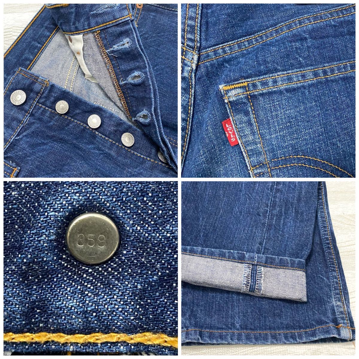 LEVI'S 501xx リーバイス フィリピン製 刻印359 濃紺 ストレート LEVI'S 501xx リーバイス フィリピン製 刻印359 濃紺 ストレート