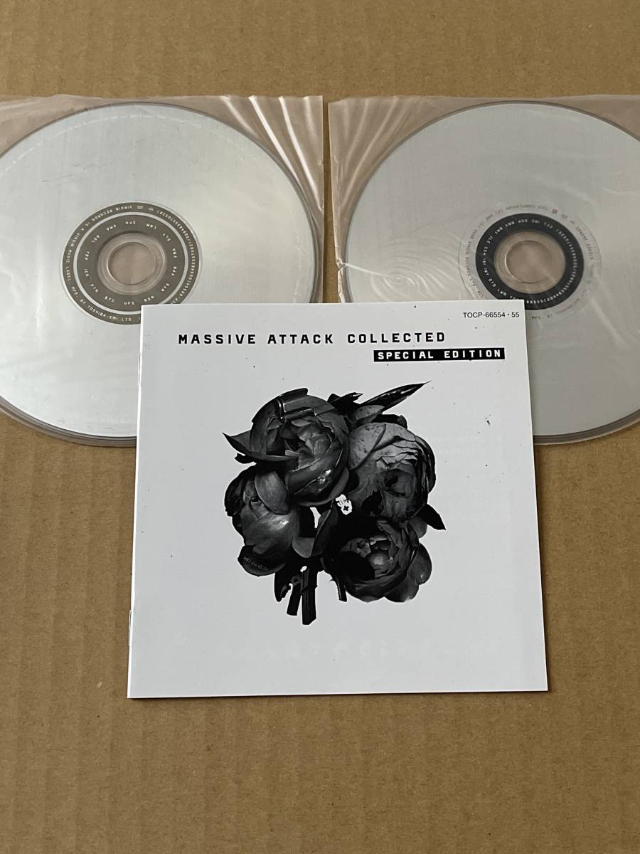 激安超安値 Massive Massive Attack Attack Professor (Remix