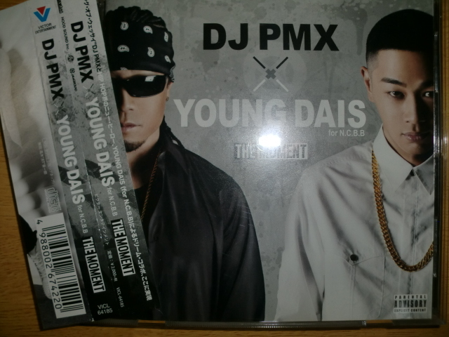 良品 DJ PMX × Young Dais [The Moment] DS455 N.C.B.B. pukkey HI-D Lil 'J Hokt 1-kyu dai-hard spock ak-69 two-j dj☆go ozrosaurus_画像1