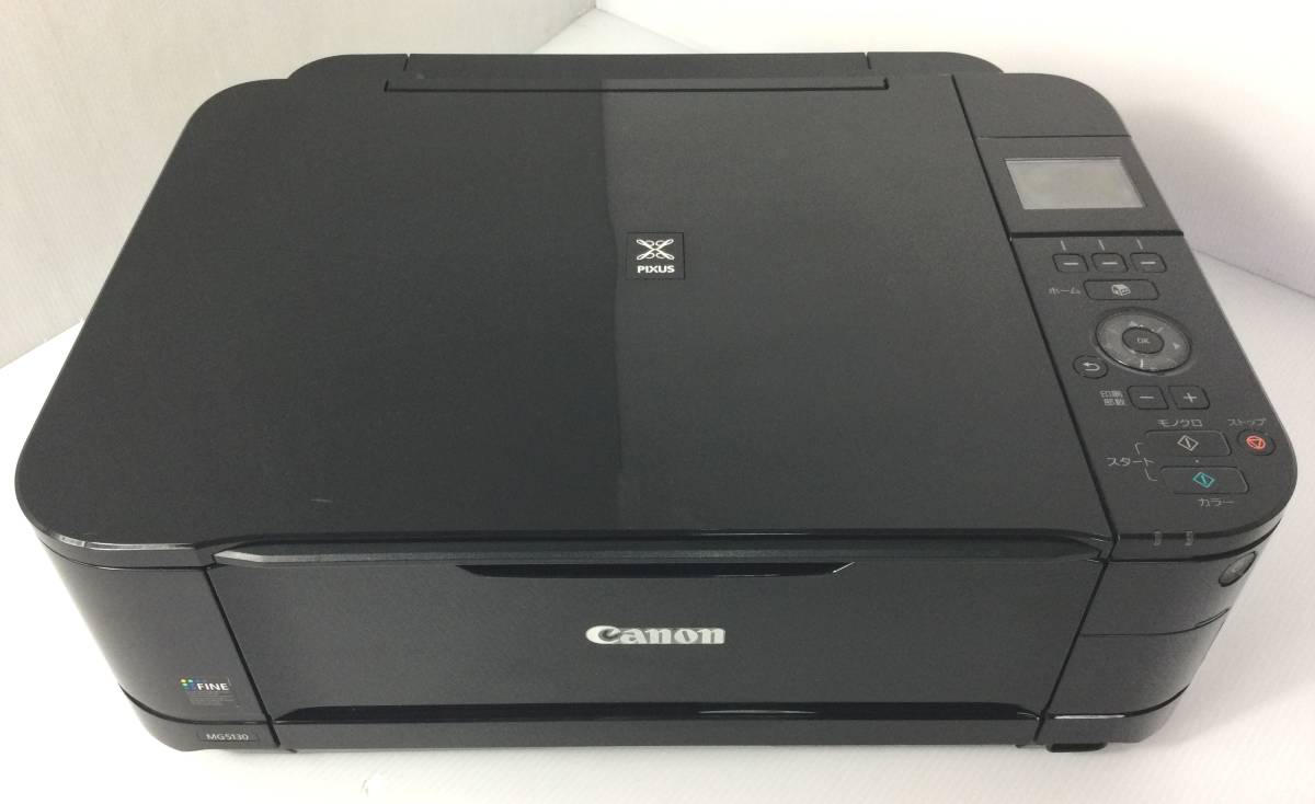 最上の品質な Y4582 動作良好】Canon Canon カラープリンター PIXUS