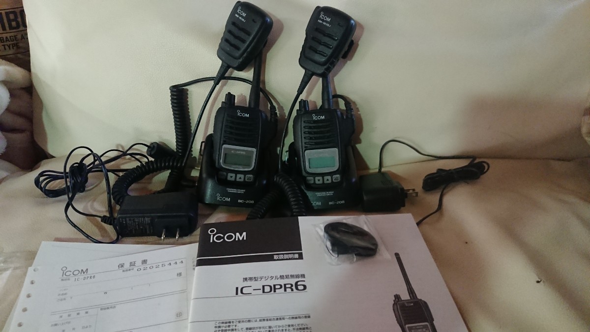 一流の品質 携帯型デジタル簡易無線機 IC-DPR6 - www.ashmirabotanica.com