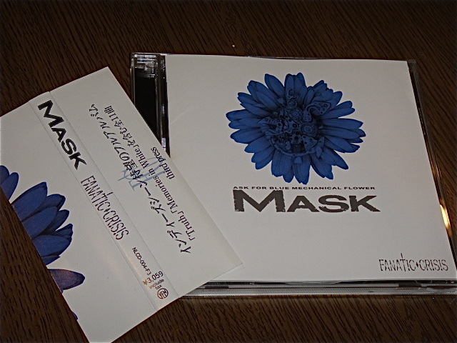 FANATIC CRISIS MASK初回盤 | www.jarussi.com.br