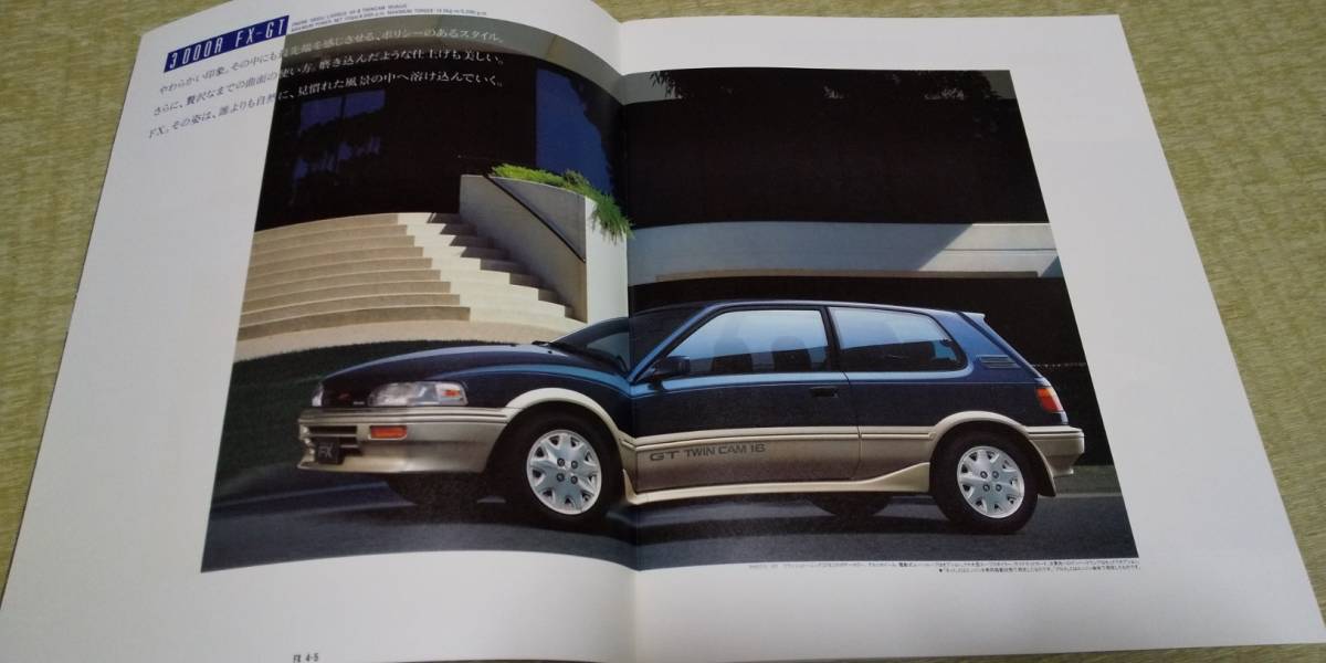 AE91 4A-GE COROLLA FX カローラFX　カタログ　　_画像1