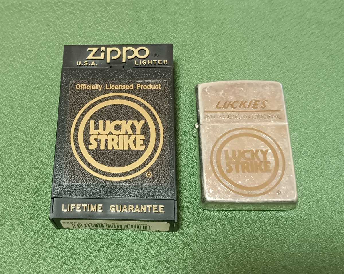 2021新春福袋】 専用 ZIPPO LUCKY STRIKE 1995年製 ジッポーライター