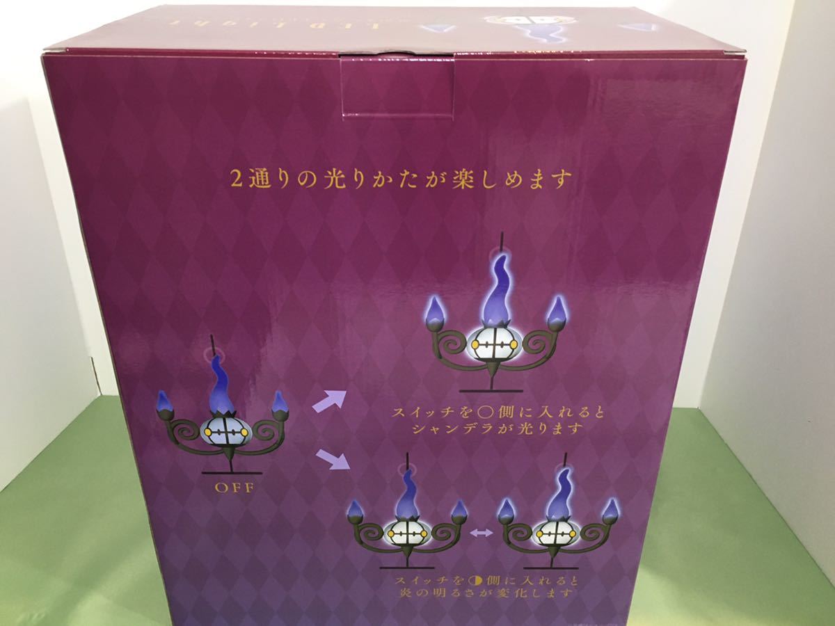 新品未開封】炎がまたたく LEDライト シャンデラ ポケモン 新品未開封】炎がまたたく LEDライト シャンデラ ポケモン