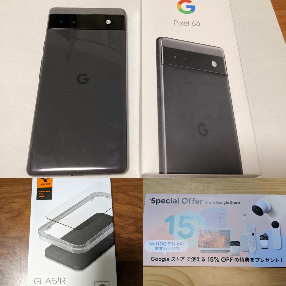 ために Google Pixel - pixel6a Googleストア新品の通販 by はる's