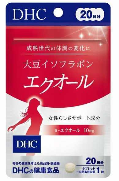 15袋☆DHC 大豆イソフラボン エクオール20日分 (20粒)x15袋【DHC