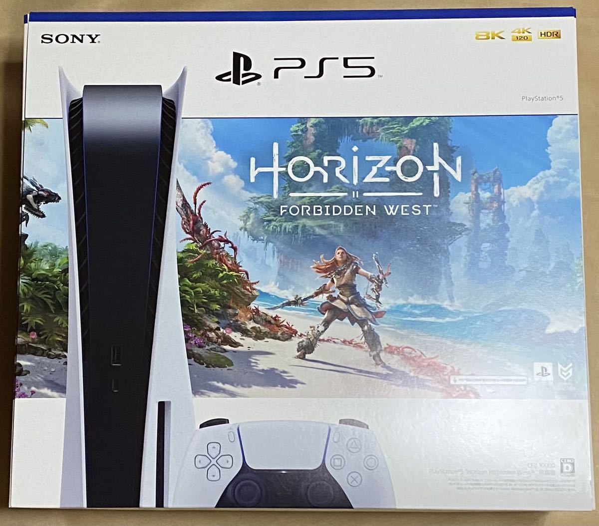 PS5 PlayStation5 プレイステーション5 本体 Horizon Forbidden West