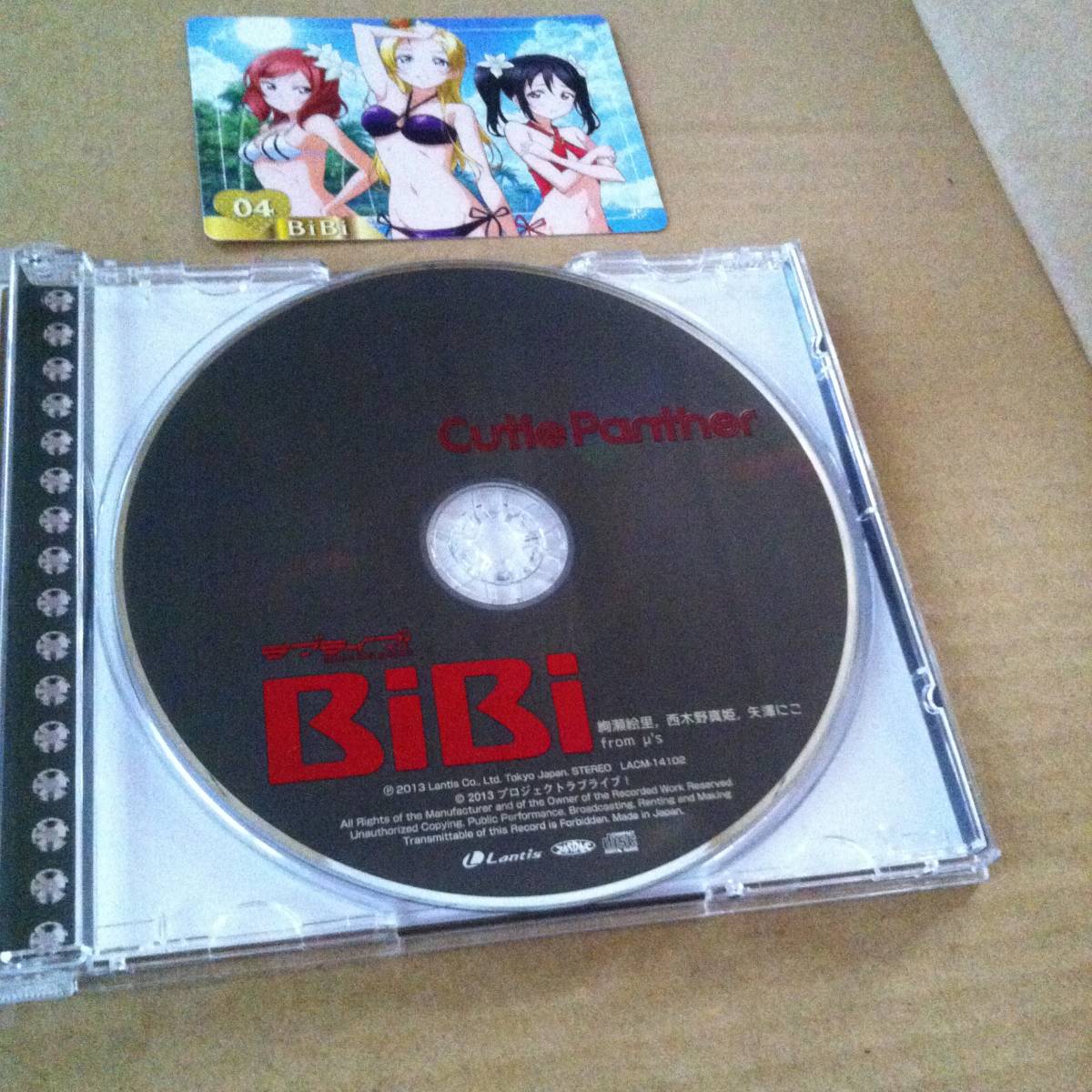 ラブライブ　　Cutie Panther　　BiBi　　CD　　　　　　商品検索用キーワード : 歌　ボーカル VOCAL_画像6