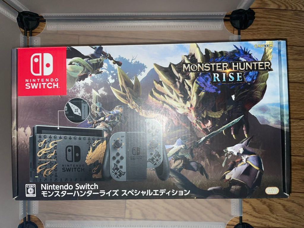  unused!Nintendo Switch. Monstar Hunter laiz, Special Edition!