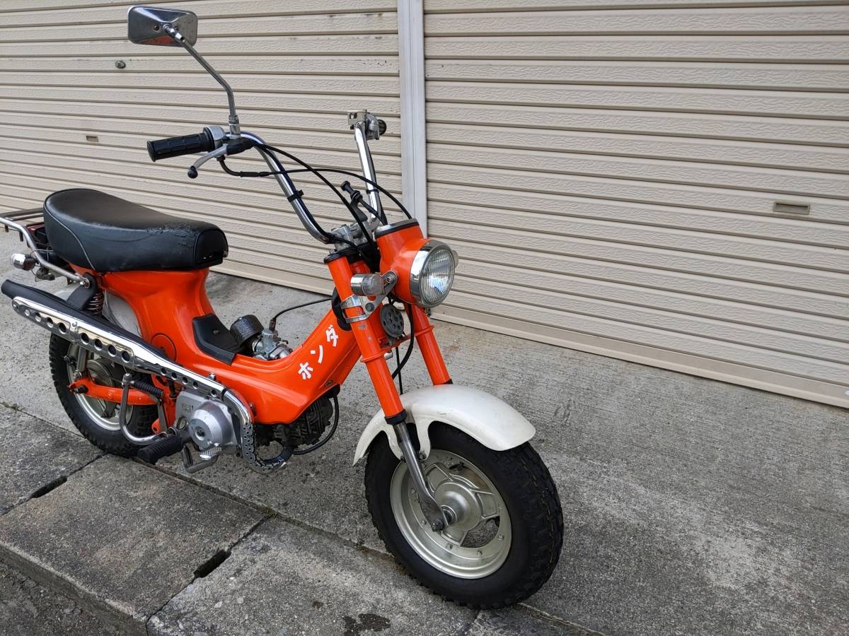 人気商品は ホンダ シャリー 純正レッグシールド i9tmg.com.br