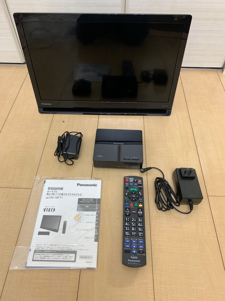 ほぼ新品 PanasonicプライベートビエラUN-19F11-K 19インチ｜Yahoo