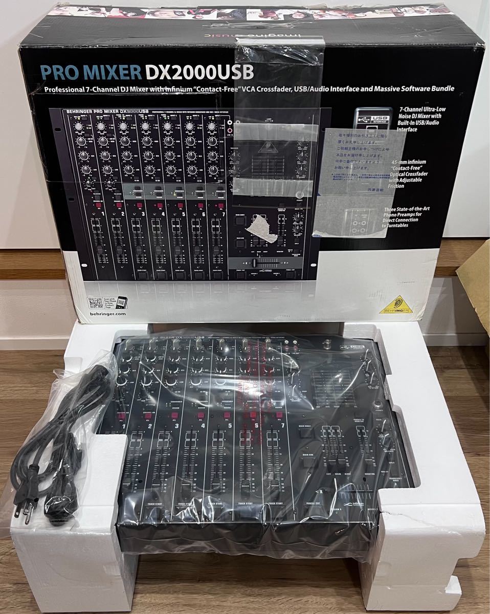反物 浴衣 ベリンガー DJミキサー USBオーディオインターフェース 7ch