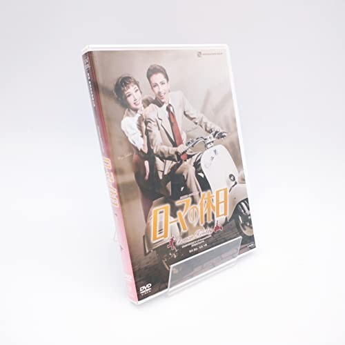 雪組梅田芸術劇場公演 タカラヅカ・シネマティック『ローマの休日』 8E