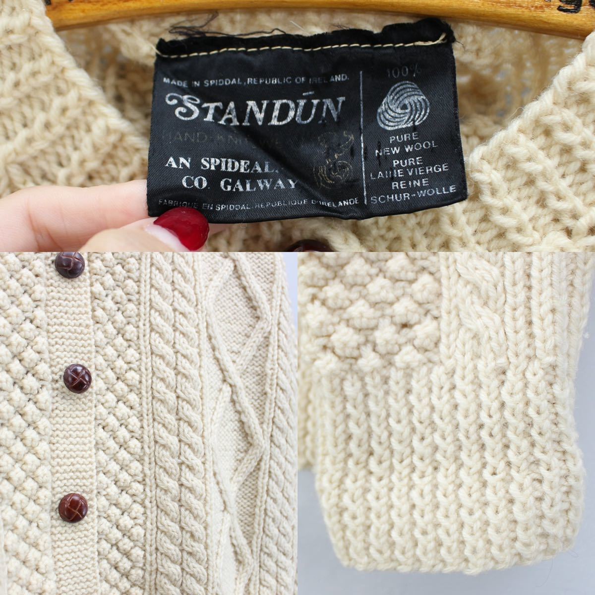 EU VINTAGE CABLE DESIGN KNIT CARDIGAN MADE IN IRELAND/ヨーロッパ