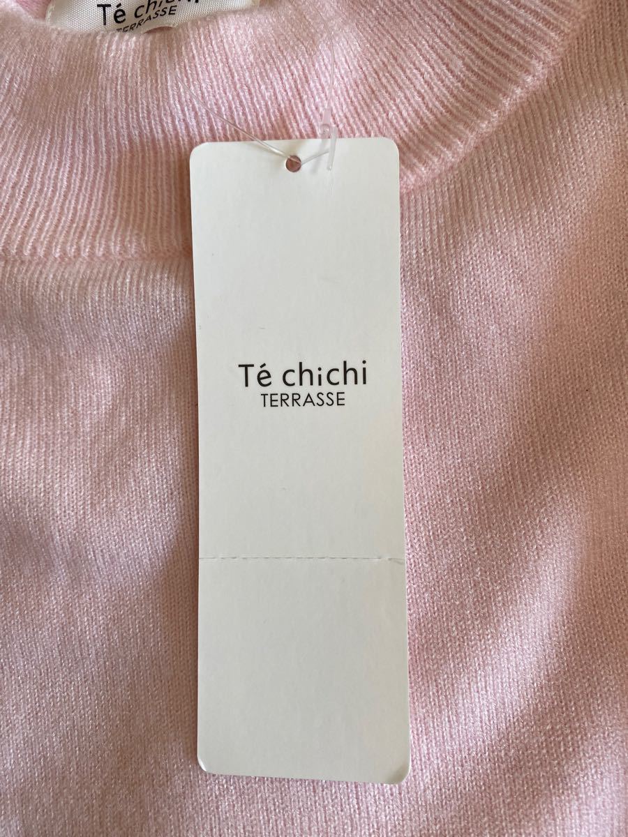 Techichi TERRASSE テチチテラス　カシミヤタッチハイネックプルオーバー　フリーサイズ　ピンク　未使用