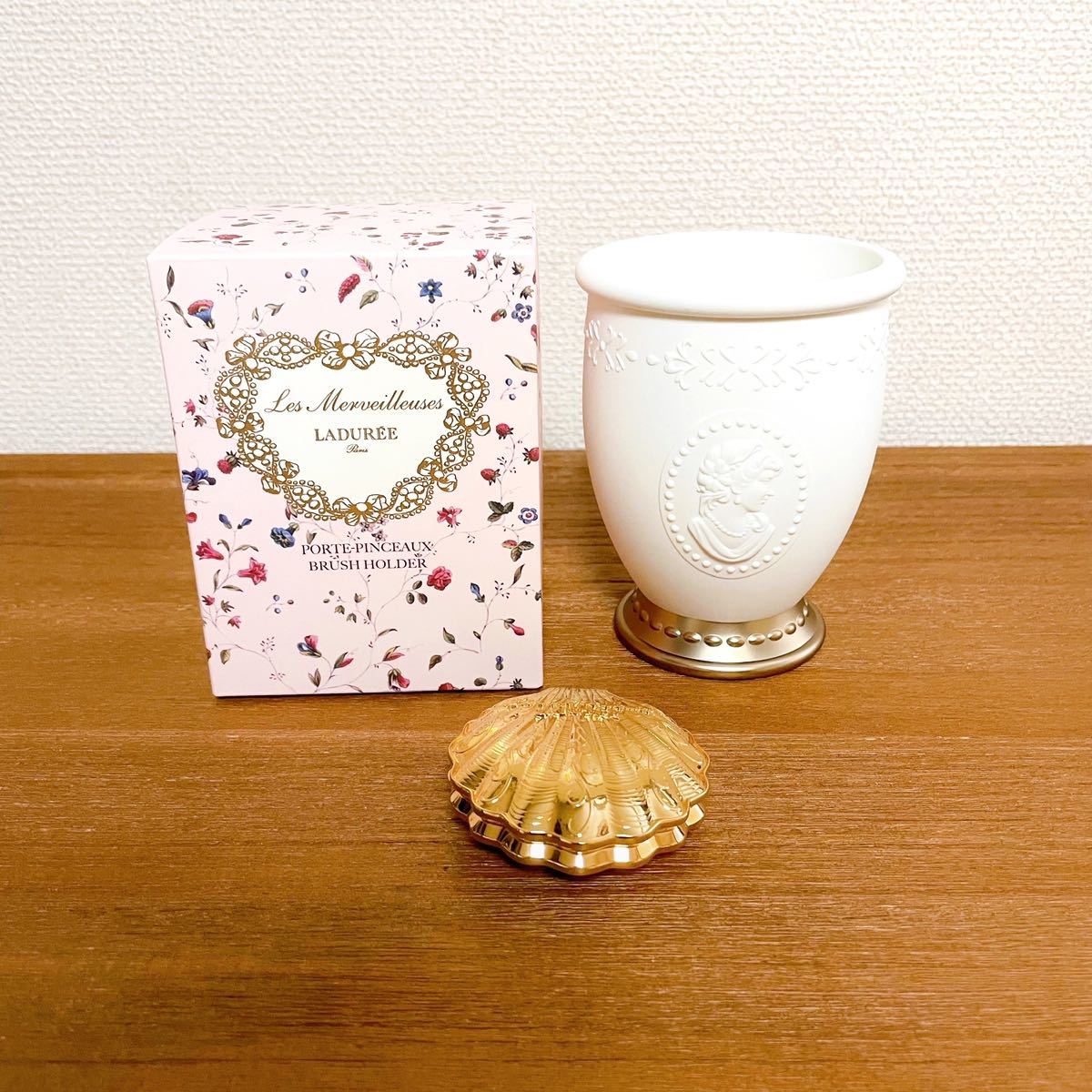 欠品商品です Les Merveilleuses LADURÉE ブラシホルダー - メイクアップ