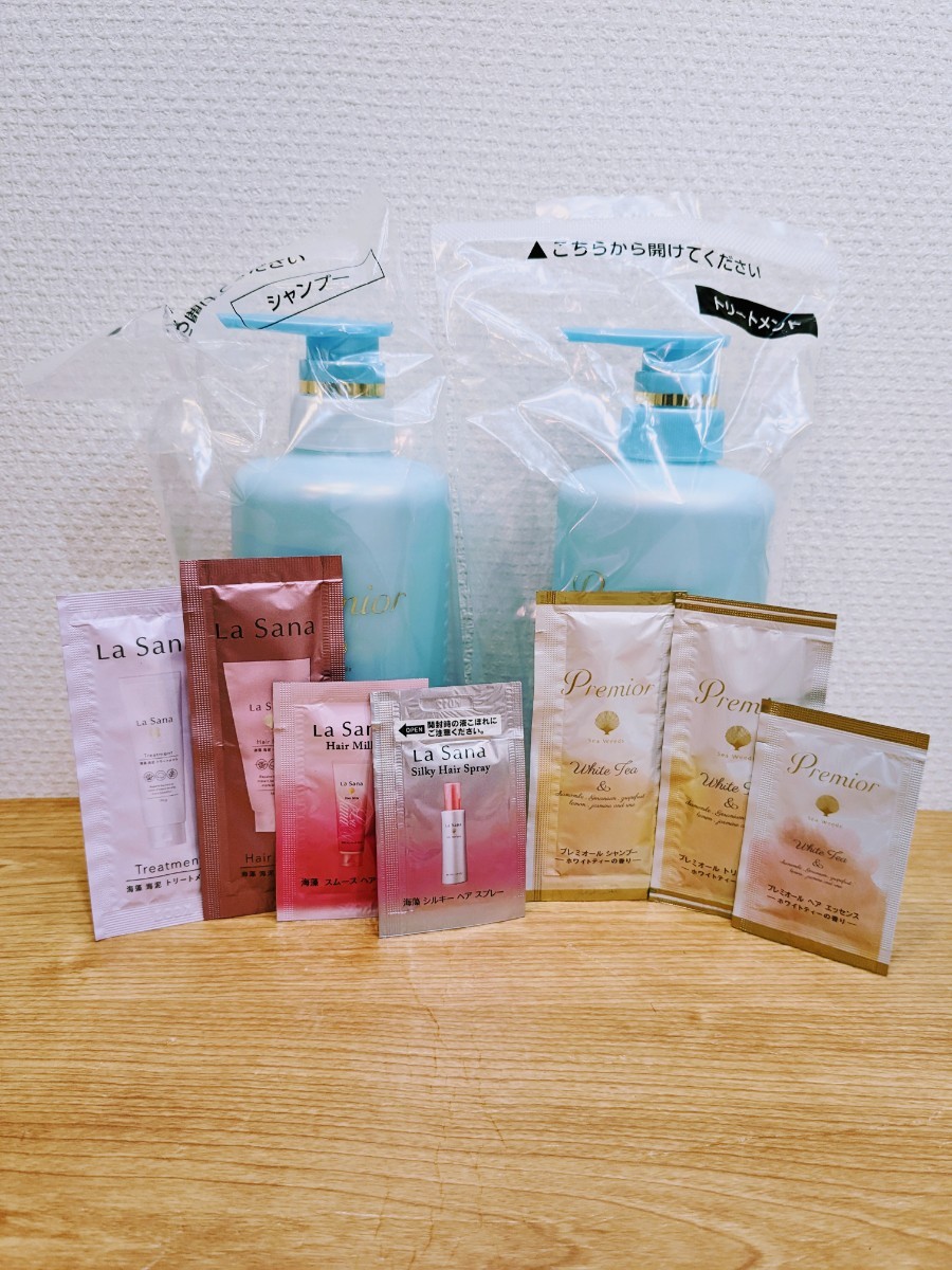 人気商品は ラサーナ La Sana シャンプー トリートメント サンプル