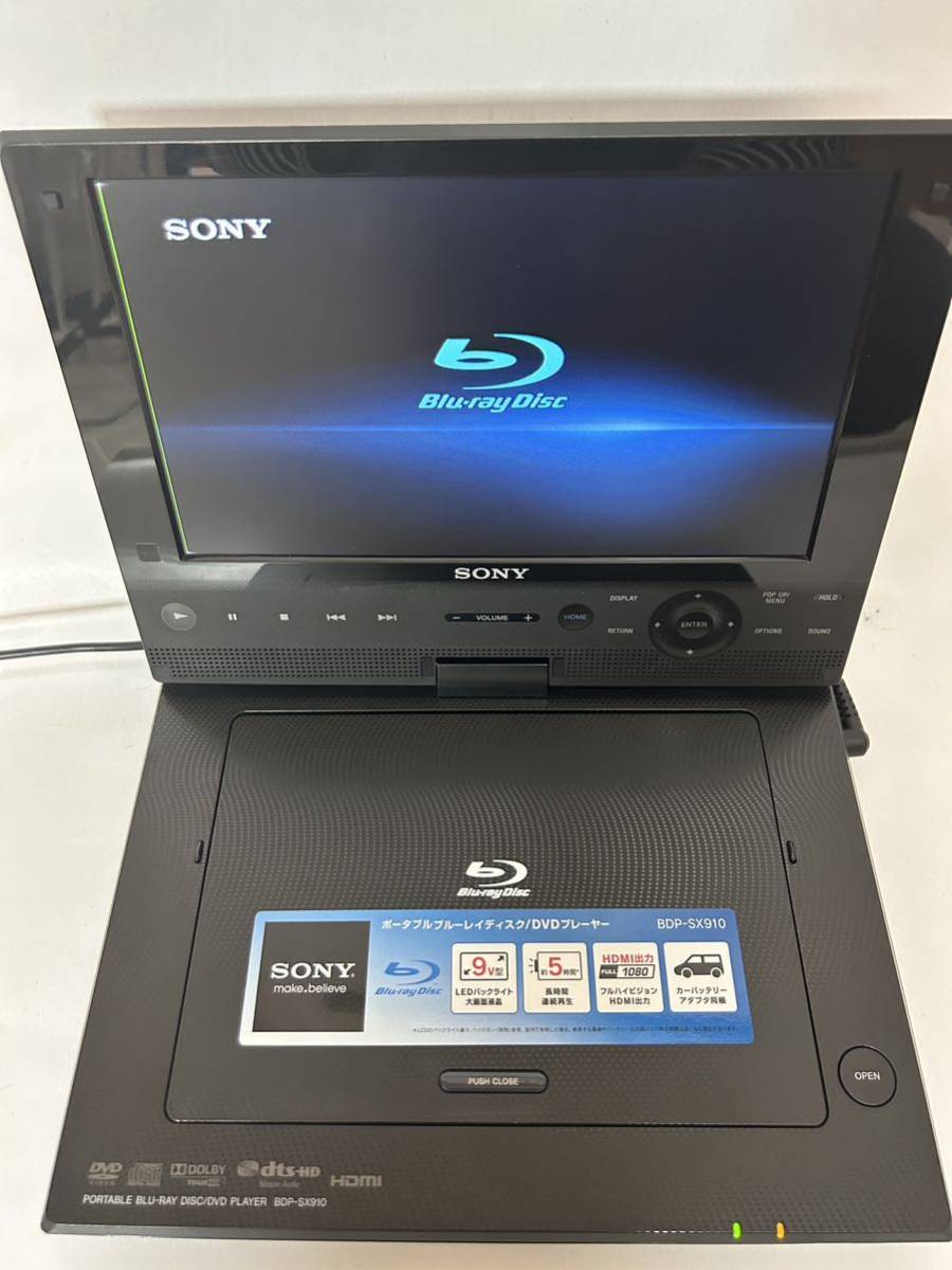 SONY ソニー ポータブル ブルーレイ DVDプレーヤーBDP-SX910 【送料