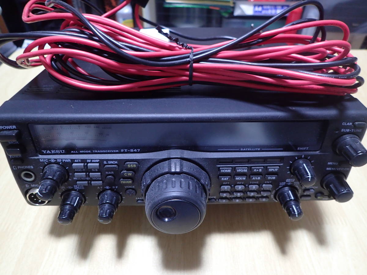 八重洲無線 YAESU FT-847 オールモード アマチュア 無線機