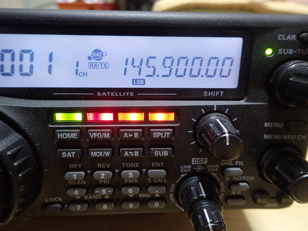 八重洲無線 YAESU FT-847 オールモード アマチュア 無線機
