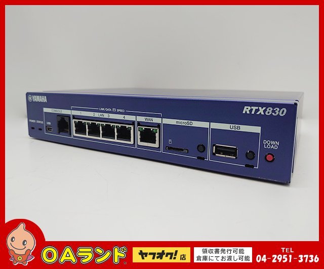 YAMAHA RTX830 新品未使用-connectedremag.com